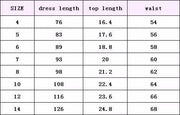 Gabriella French Chiffon White Girls Dress - A Little Lacey